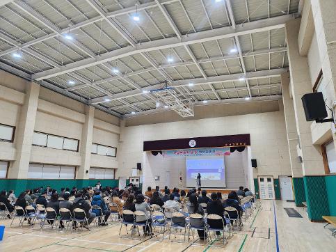 2026 학부모 총회